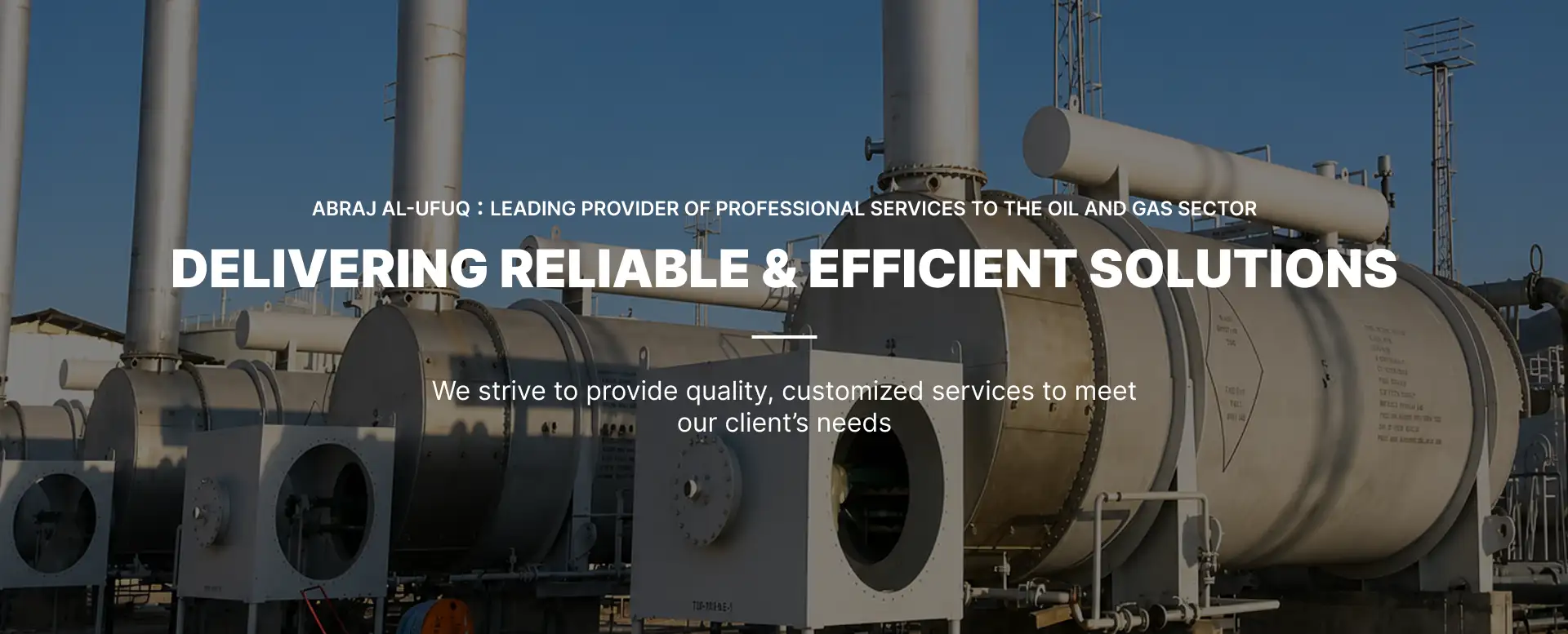 Abraj Al-ufuq：leading provider of professional services to the oil and gas sector
