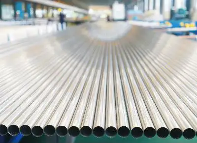 Seamless Pipe